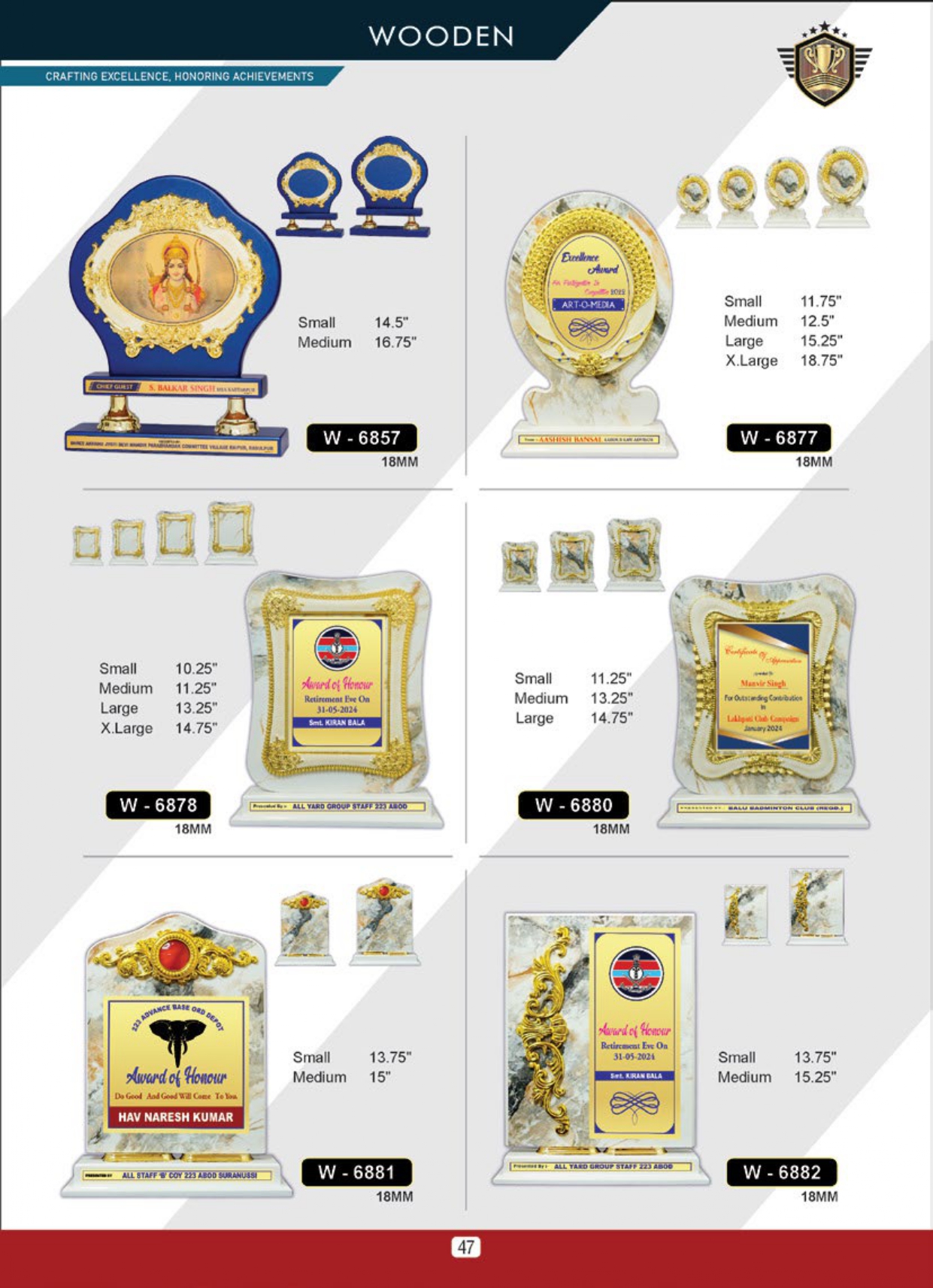 Product 47